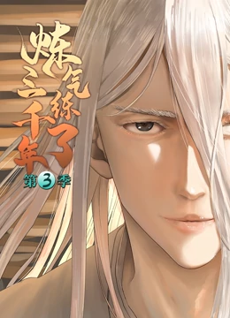 邢台网站优化软件排名