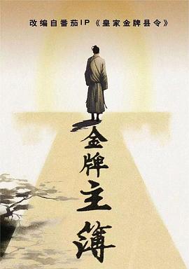 网址SEO优化排名